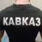 sosalka