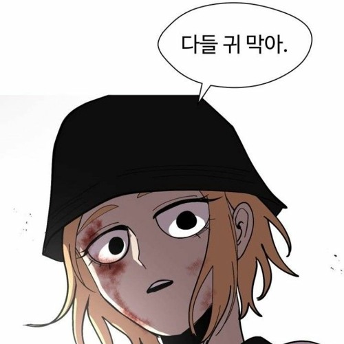 김민석’s avatar
