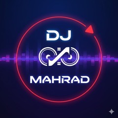 دل من برد اون چشم قشنگت