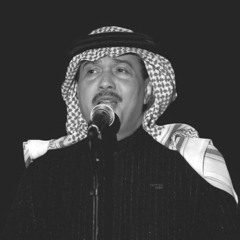 هاشم