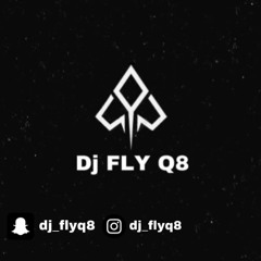 [ BPM 90 ] - [ Dj FLY ] ريمكس مروان محمد - انته ماترهملي