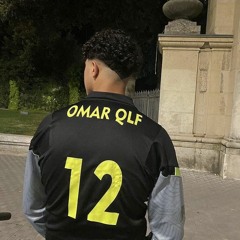 Amo x Mero | Ice [LEAK]
