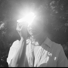 Celine Cairo | Ivy Records