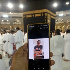 اجمل قراءة للشيخ عبد الباسط .... الله يعلم ماتحمل كل أنثى