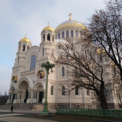 Юлия Кондратова