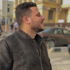 ياسين