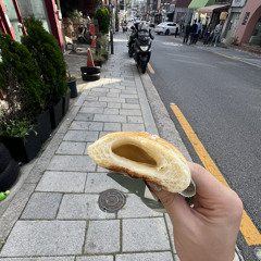 유성