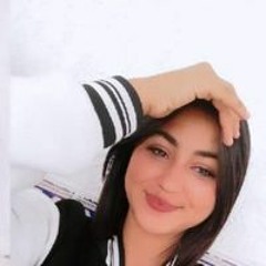 Ame Ni