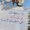 yasser