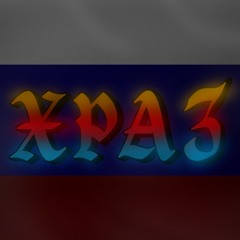 XPA3