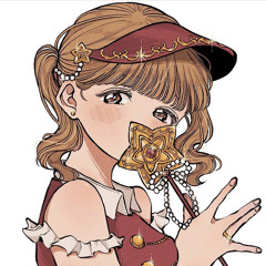 しお
