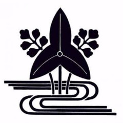 Jien