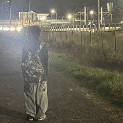 ourcombinedlengthisatleast12inches