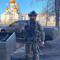 AZOV