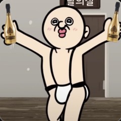 설1지환