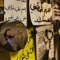 فـاطمٓة حَمَد