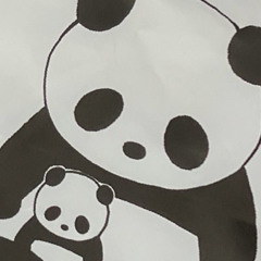 isami