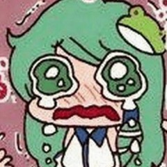 koeshi