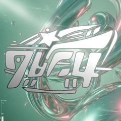 激安店舗 years 10 Stream later on free for online Listen | 7br4 by ミュージック