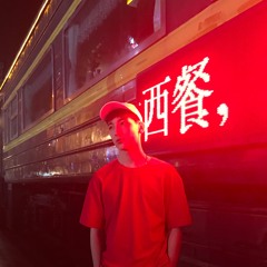 MCA
