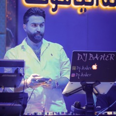 العيد الجبير ٢٠٢٢ part 2