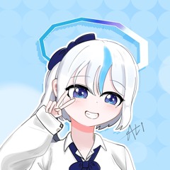 아티