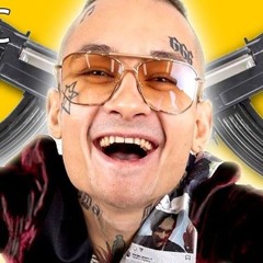 brooklyn myasoъэ