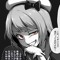 Reia