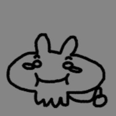 2rine