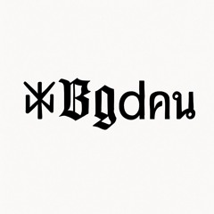 xx.bog.daan.xx