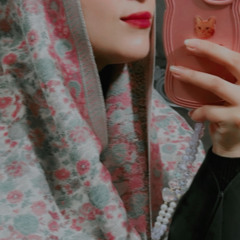 Bashaèr