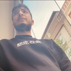 Enes Korkmaz