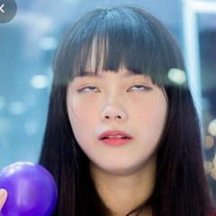 เพลียย