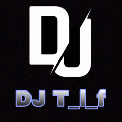 اه ياني DJ