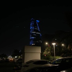 Abdullah