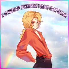 Леха дробовик