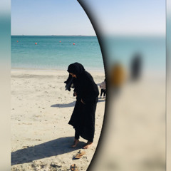 Maryam Ashraf