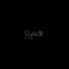 Raptor웃