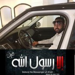 Atef Masria