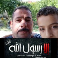 سعيد شبل