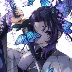 Shinobu Kocho