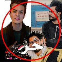 كرووري المياحي