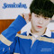 우지 사랑해〜