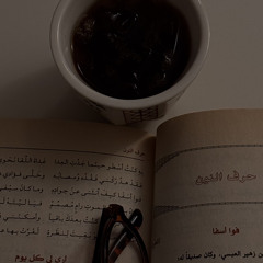 جَ