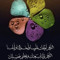 suad saeed 1