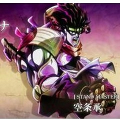Soul samurai