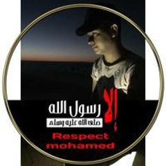 Eslam Mahmad