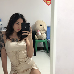 Diana Chua