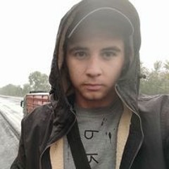 Женя Куценко