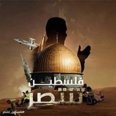 عاصم معايطه